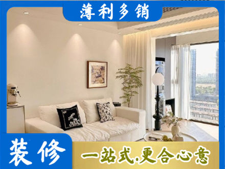吉林昌邑区正规背景墙装修
