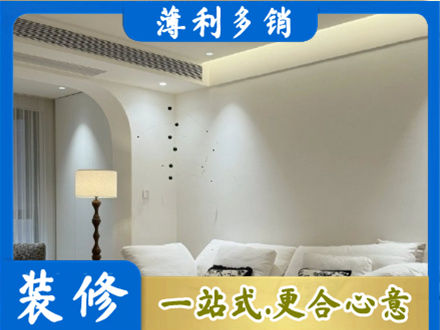 吉林昌邑区吊顶装修