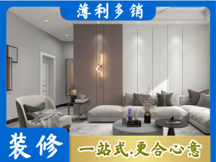 吉林昌邑区正规客厅装修