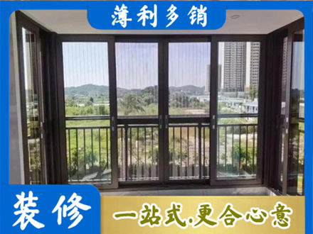 吉林昌邑区专业封窗防坠网
