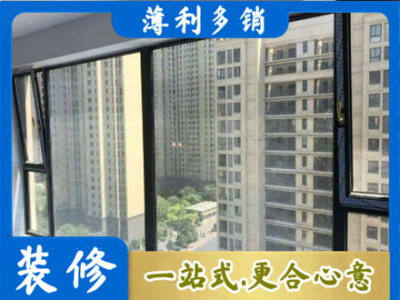 吉林昌邑区专业阳台防坠网