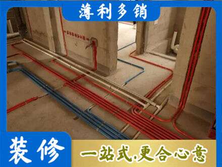 吉林昌邑区正规水电安装