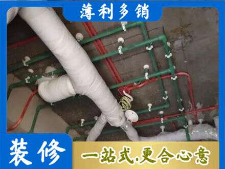 吉林昌邑区专业厨房水电改造