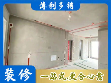吉林昌邑区专业房屋水电安装