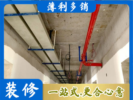 吉林昌邑区专业水电改造贵吗