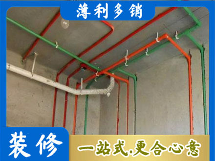 吉林昌邑区专业水电设计