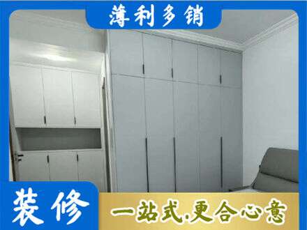 吉林昌邑区定制衣柜鞋柜餐边柜2.jpg