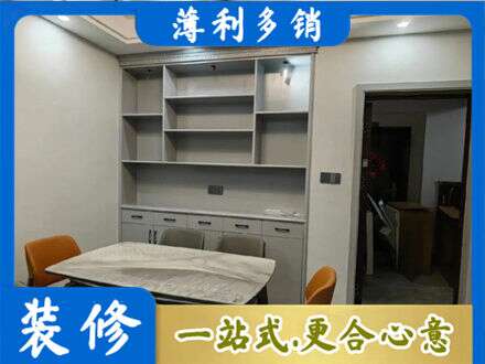 吉林昌邑区定制衣柜鞋柜餐边柜3.jpg