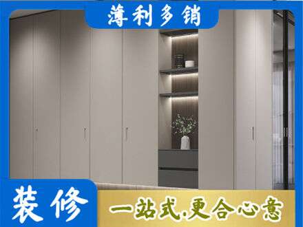 吉林昌邑区定制衣柜鞋柜餐边柜4.jpg