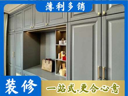 吉林昌邑区定制衣柜鞋柜餐边柜5.jpg