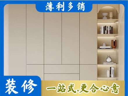 吉林昌邑区鞋柜定制