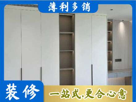 吉林昌邑区定制衣柜鞋柜餐边柜8.jpg