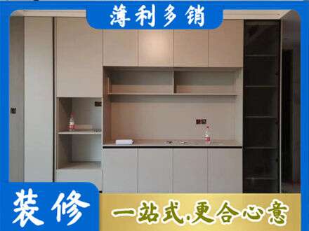 吉林昌邑区定制衣柜鞋柜餐边柜22.jpg