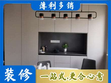 吉林昌邑区定制衣柜鞋柜餐边柜25.jpg