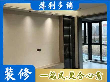 吉林昌邑区专业定制电视柜