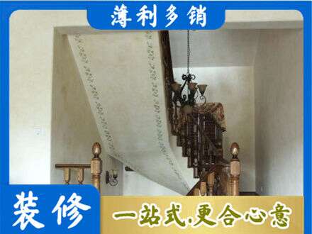 吉林昌邑区房屋刷漆