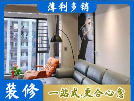 吉林昌邑区墙面刷艺术漆