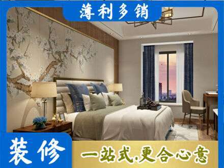 吉林昌邑区主卧刷艺术漆