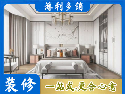 吉林昌邑区卧室装修案例