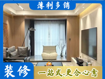 吉林昌邑区本地客厅家具安装