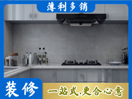 吉林昌邑区本地厨房家具定制